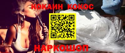 каннабис Донской