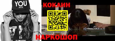 каннабис Донской