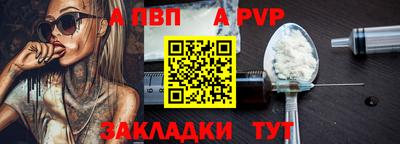 каннабис Донской