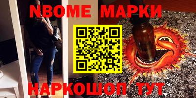 каннабис Донской
