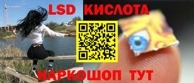 каннабис Донской