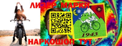 каннабис Донской