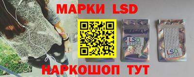 каннабис Донской