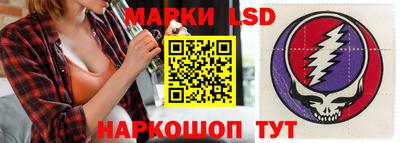 мяу мяу кристалл Дубна