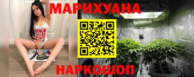 мяу мяу кристалл Донецк
