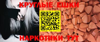 каннабис Донской