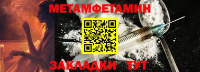 каннабис Донской