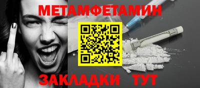 круглые Нягань