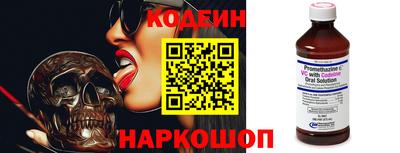 каннабис Донской