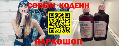 каннабис Донской