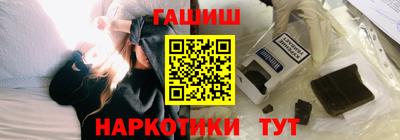 мяу мяу кристалл Дубна