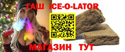 каннабис Донской