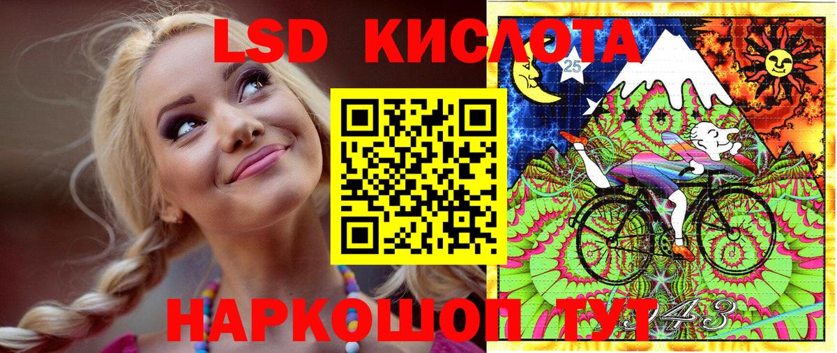 Марки NBOMe 1500мкг  Вход с VPN  закладка  Марки NBOMe 1500мкг  Тобольск 